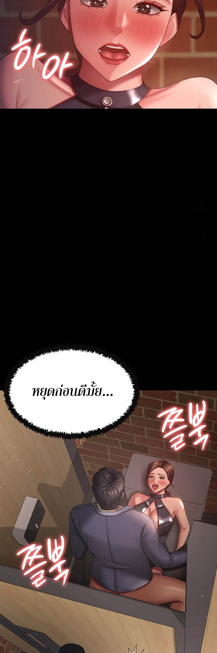 Doujin-Lc- อ่าน โดจิน มังฮวา เกาหลี ญี่ปุ่น จีน แปลไทย Your Wife was Delicious ตอนที่ 1 2 3 4 5 6 7 8 9 10 11 12 13 14 ฟรี ไม่มีโฆษณา อ่าน โดจิน Manhwa เกาหลี ญี่ปุ่น จีน เรามีครบ คัดมาให้เน้นๆ โดจิน 18+ รับประกันความฟินโดย  Doujin Lc